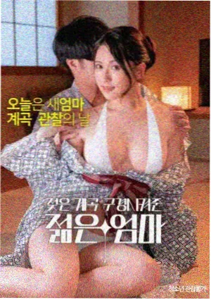 经典美剧老友公寓剧照