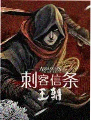 动漫时之钟摆海报